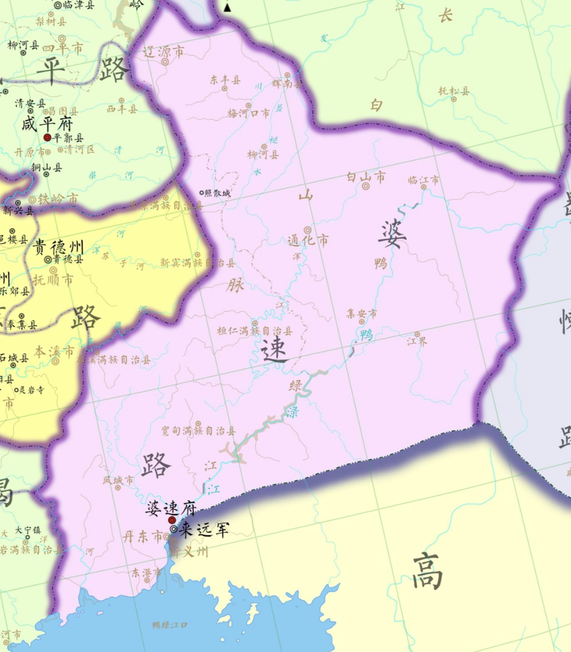 Screenshot 2025-05-26 at 18.48.00.png
